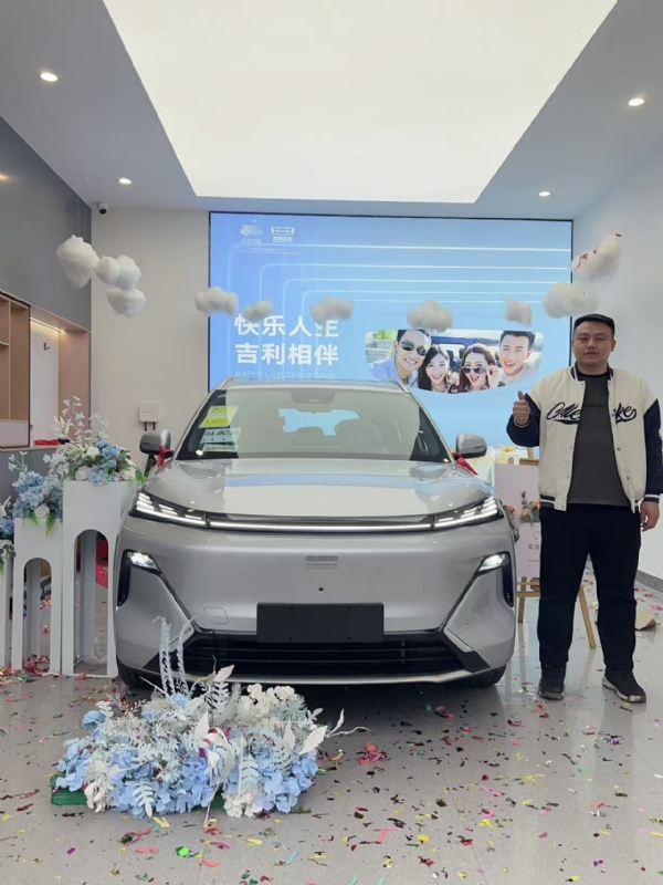 zhao的第一张照片--仙游婚介网