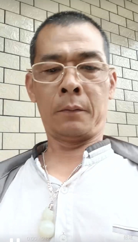 凌活泼的第一张照片--仙游婚介网