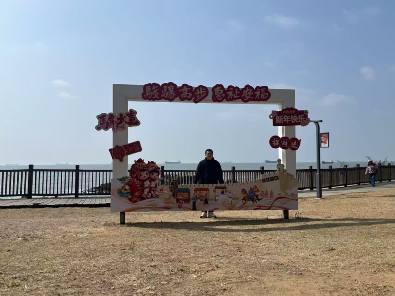 等风也等你的第一张照片--仙游婚介网